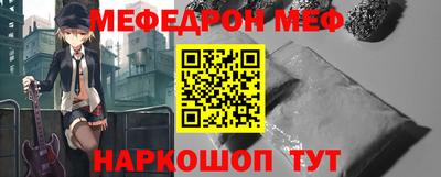 кокаин колумбия Балаково