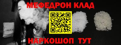 каннабис Балашиха