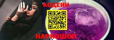 каннабис Балашиха