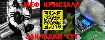 ГАЛЛЮЦИНОГЕННЫЕ ГРИБЫ Гай