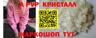 кокаин колумбия Балаково