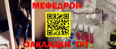 каннабис Балашиха