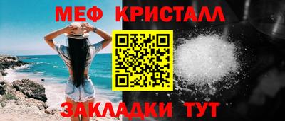кокаин колумбия Балаково