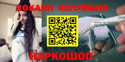герыч Гагарин