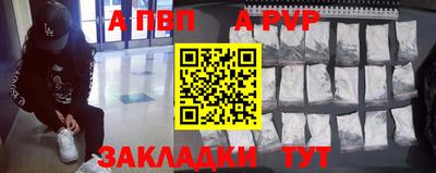 каннабис Балашиха