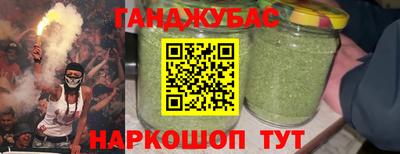 кокаин колумбия Балаково