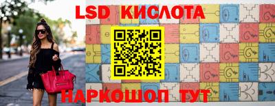 кокаин колумбия Балаково