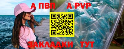 кокаин колумбия Балаково