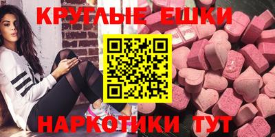 кокаин колумбия Балаково