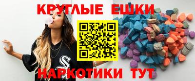 кокаин колумбия Балаково