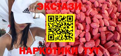 кокаин колумбия Балаково
