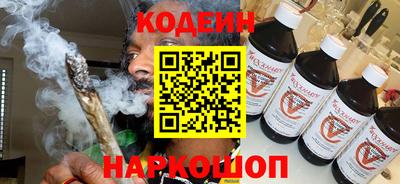 кокаин колумбия Балаково