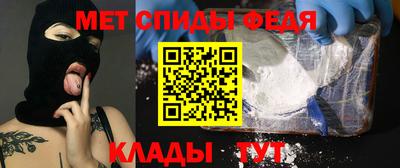 каннабис Балашиха