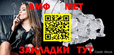 кокаин колумбия Балаково