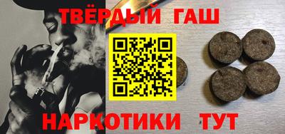 кокаин колумбия Балаково