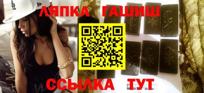 кокаин колумбия Балаково