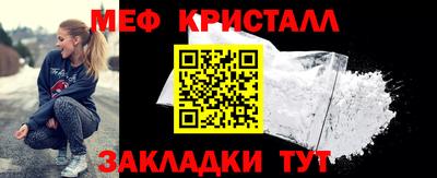 кокаин колумбия Балаково