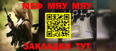кокаин колумбия Балаково