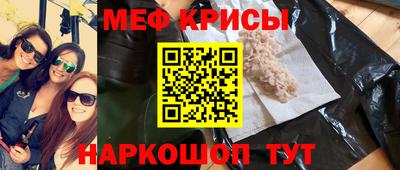 каннабис Балашиха